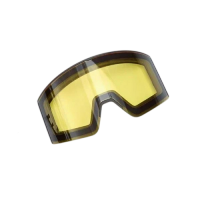 Scout Магнитная линза HB-20A с эл-подогревом Vision-X Желтая в Москве