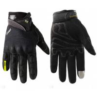 Suomy Перчатки текстильные S-09 черные в Москве