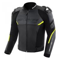 Shima куртка кожаная Bandit 2.0 Fluo в Москве