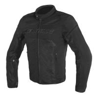 Dainese Куртка текстильная Air Frame D1 Black в Москве