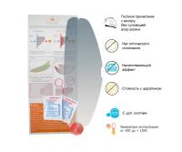 WOW Пинлок HJC HJ-20/HJ-20ST/C70 в Москве