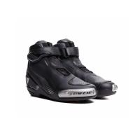 Dainese Ботинки Superya Black/Anthracite в Москве