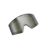 Scout Магнитная линза HB-20A с эл-подогревом Vision-X Серебро в Москве