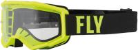 Fly Racing Очки для мотокросса Focus (2022) Желтый/Черный в #REGION_NAME_DECLINE_PP#