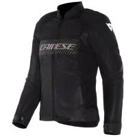 Dainese Куртка Herosphere Air Tex WMN Black/White/Peach в Москве