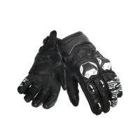 Scout Мотоперчатки кожаные Volcano Черный/Белый в Москве