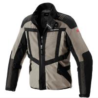 Spidi Куртка Netrunner Sand в Москве