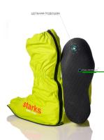 Starks Дождевые бахилы с цельной подошвой Rain Boots Салатовый в Москве