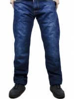 Starks мотоджинсы Samurai Синие в Москве