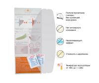 WOW Пинлок HJC CS-15/09C/AC-12/CL-15/CL-16/CL-17/CL-SP/IS-Max II в Москве