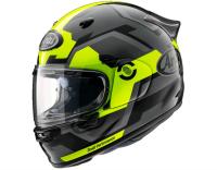 Arai Шлем Quantic Face Fluor Yellow в Москве