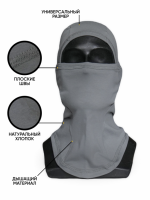 MotoLike Подшлемник Х/Э трансформер Серый в Москве