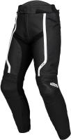 IXS Брюки Sports LD Pants RS-600 1.0 черно-белые в Москве