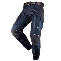 By City Штаны Mixed Venty Blue в Москве