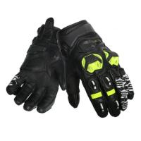 Scout Мотоперчатки кожаные Volcano Черный/Белый/Желтый в Москве