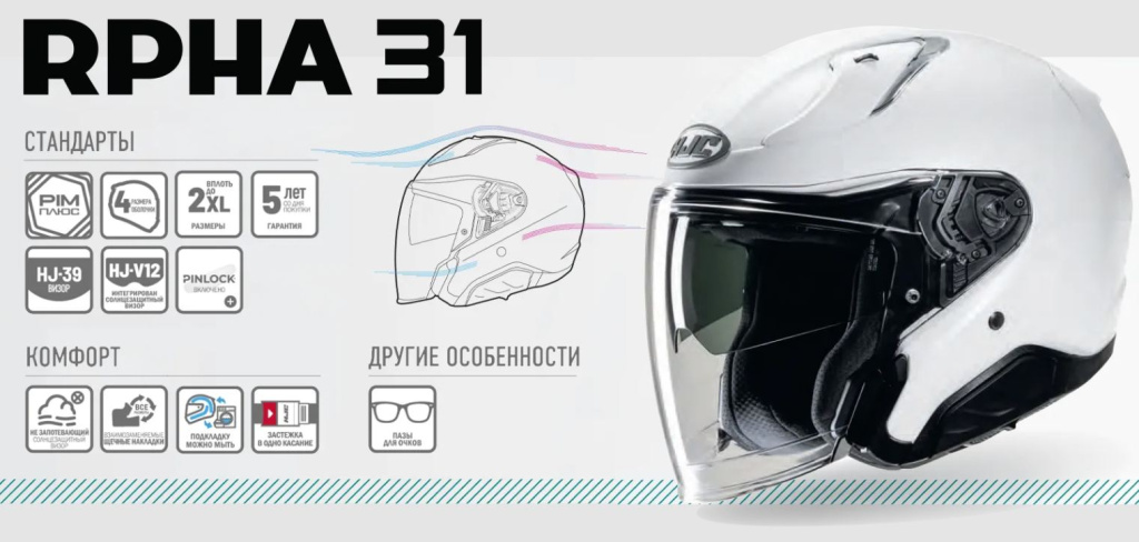 Скриншот 01-03-2026 143525.jpg