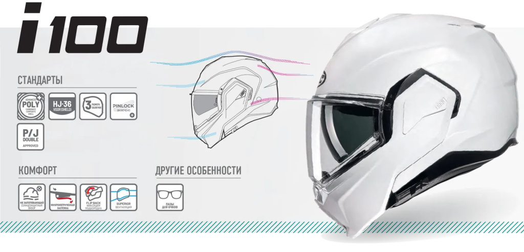 i100_1.jpg i100_1.jpg