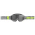 Scott Очки Primal Sand Dust light grey/neon yellow/dark grey в Москве Scott Очки Primal Sand Dust light grey/neon yellow/dark grey в Москве