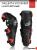 Acerbis Защита коленей шарнирные Impact Evo 3.0 Knee Black/Red в Москве