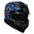 AGV Шлем K7 Genisys в Москве