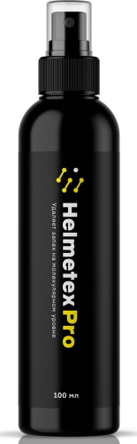 Helmetex Нейтрализатор запаха Pro (0.1л) в Москве