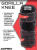Acerbis Защита Коленей Шарнирные Gorilla Knee Black/Red в Москве
