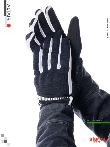 Starks Мотоперчатки Altair черно-белые в Москве