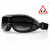 Bobster Маска NightHawk OTG Дымчатые линзы в Москве Bobster Маска NightHawk OTG Дымчатые линзы в Москве