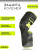Acerbis Защита коленей X-Strong Knee Black/Yellow в Москве