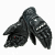 Dainese Перчатки кожаные 4-Stroke 2 Black в Москве