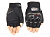 Pro Biker Перчатки MCS-04C Black    в Москве
